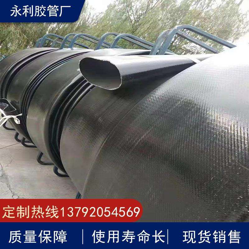 工程防爆水带 蓝水带 聚氨酯耐磨水带 PVC涂塑软管