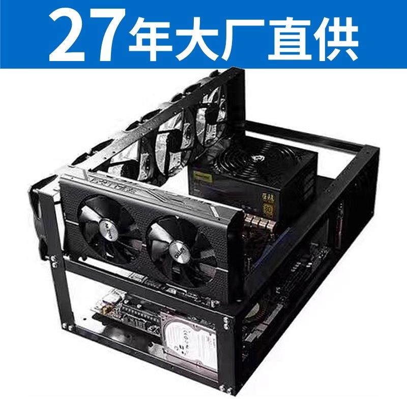 美基,AI超算机箱,支持6-8卡GPU显卡支架,机架服务器机箱