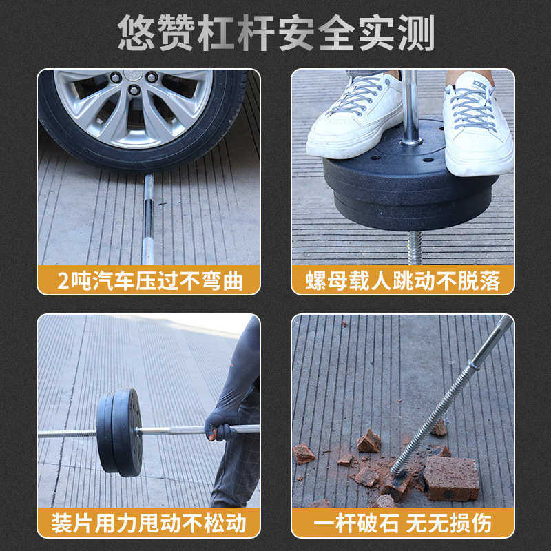 杠铃男士家用健身直杆弯杆曲杆器材包胶深蹲举重卧推大重量杠铃,运动/瑜伽/健身/球迷用品,举重床/卧推器,淘宝优惠券,粉丝福利购,淘宝优惠卷