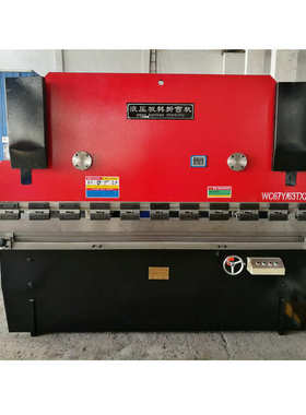 wc67y机液压边折2500数显机-板材昊不锈钢折弯 小型*简易63t辰