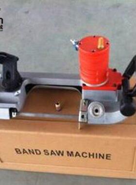 便携式气动带锯QDLY-1FDJ-22020S型管道风动带锯床矿用手持无火花