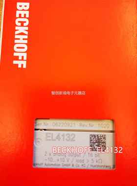 B5ECKHOFF EL511 1EL5货01倍福现模块议价