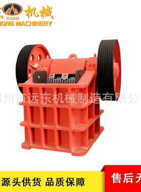 500X750型颚式碎石机电动鳄式破碎机河卵石子柴油动力鳄式破石机