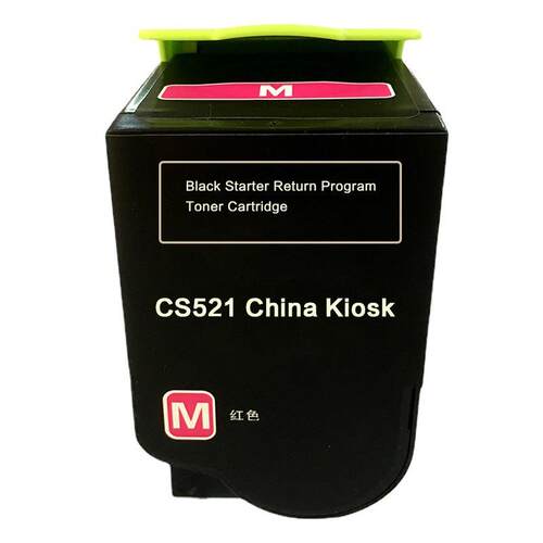 适用利盟CS521K版CS521 CS421 CX421dn粉盒CS321 CX520 522墨盒