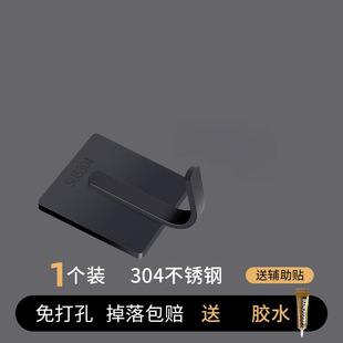 不锈钢04挂钩衣钩衣服厨房浴室墙壁粘钩免打孔卫生间衣帽钩挂勾