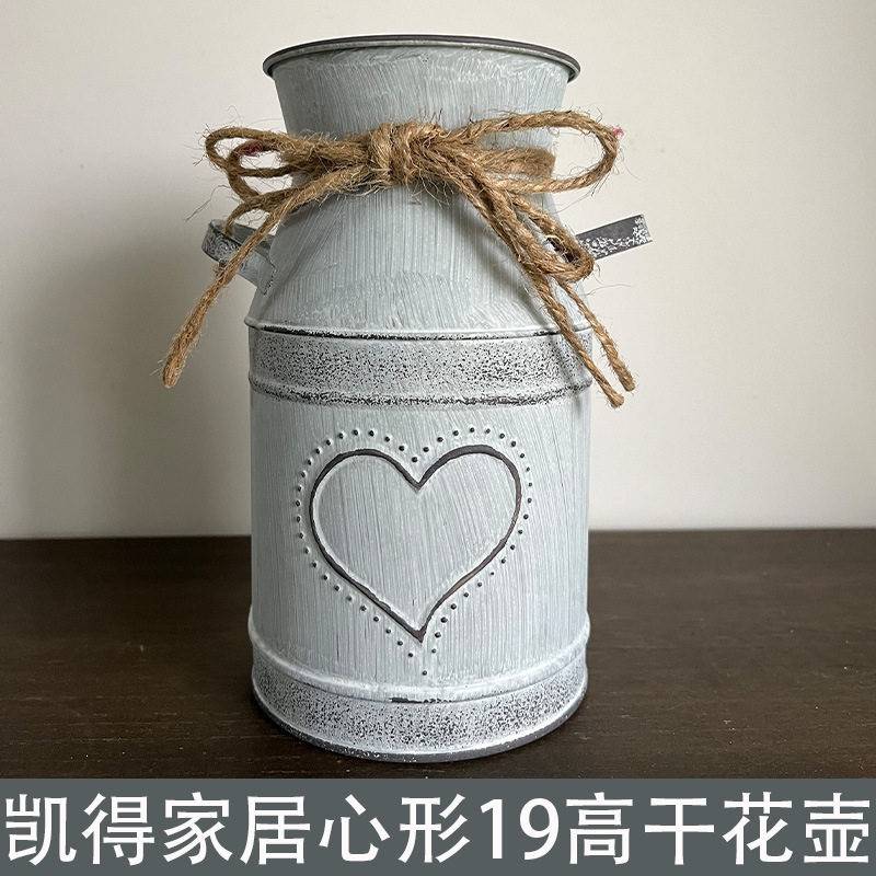 源头厂家 复古铁皮花壶心形干花壶铁花盆立体图案花盆装饰壶盆景