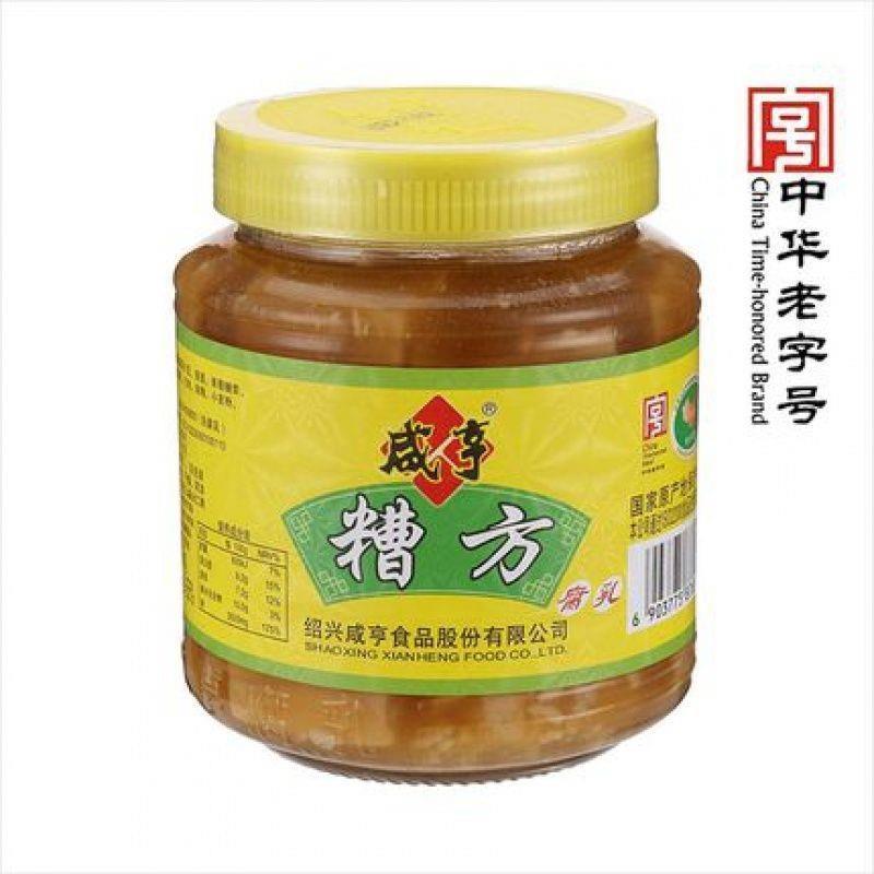 咸亨 糟方豆腐乳500g瓶装 绍兴豆腐乳 香糯微咸下饭调味品包邮