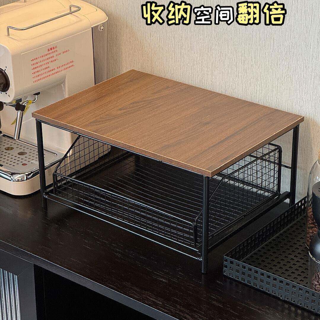 咖啡机置物架茶水间台面水杯架桌面多层收纳架多功能实木储物架子