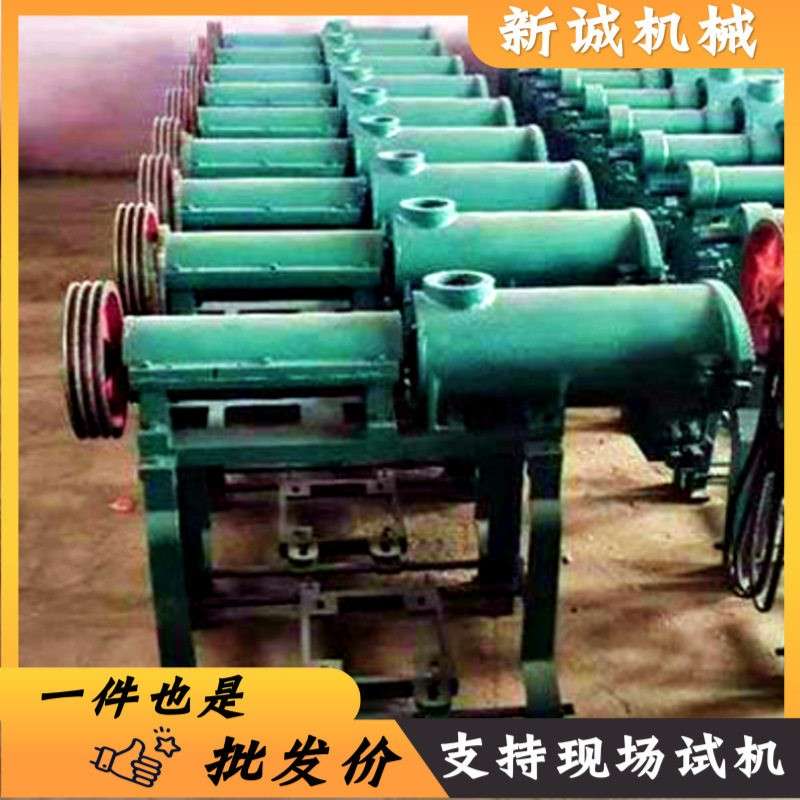 商用多功能米粉机 220v家用电生产小型米线机 全自动年糕机