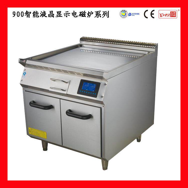 王子西厨立式不锈钢电磁组合炉系列商用EM-NG-2电磁扒炉连柜座