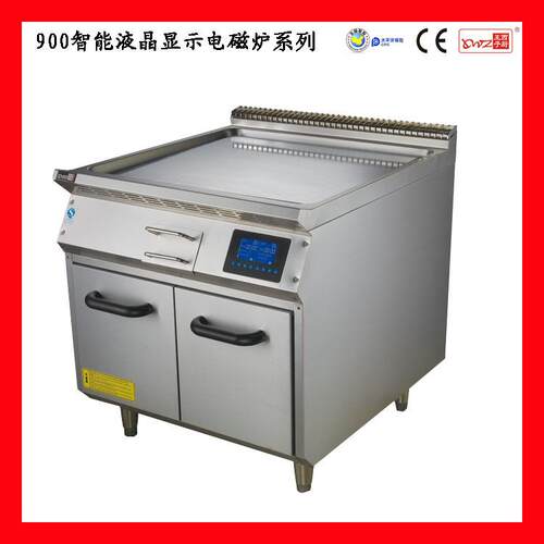 王子西厨立式不锈钢电磁组合炉系列商用EM-NG-2电磁扒炉连柜座