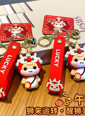 Official Lion Dance Little Fortune Firewood Chen Long Si Sna
