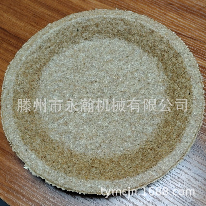 350吨可降解餐盘热压成型液压机麦麸豆渣粉末环保餐具油压机400T