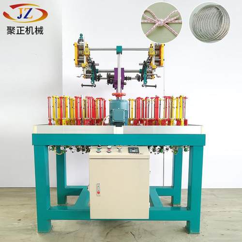 厂家定制26锭双头高速编织机装饰带礼品绳带电脑自动高速编织机