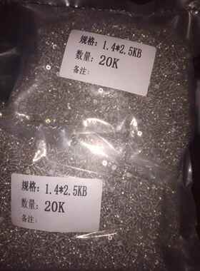 平头自攻螺丝 KB1.4*2.5螺丝自攻螺丝KA1.0-1. 电子小螺丝