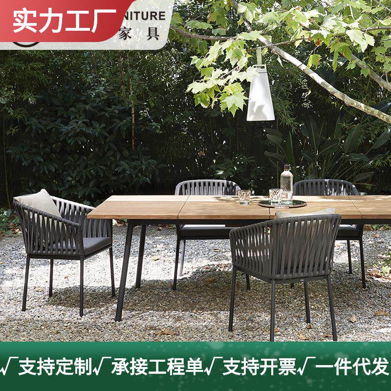 简约编藤桌椅组合酒店阳台花园休闲藤椅餐厅单人椅户外藤编家具