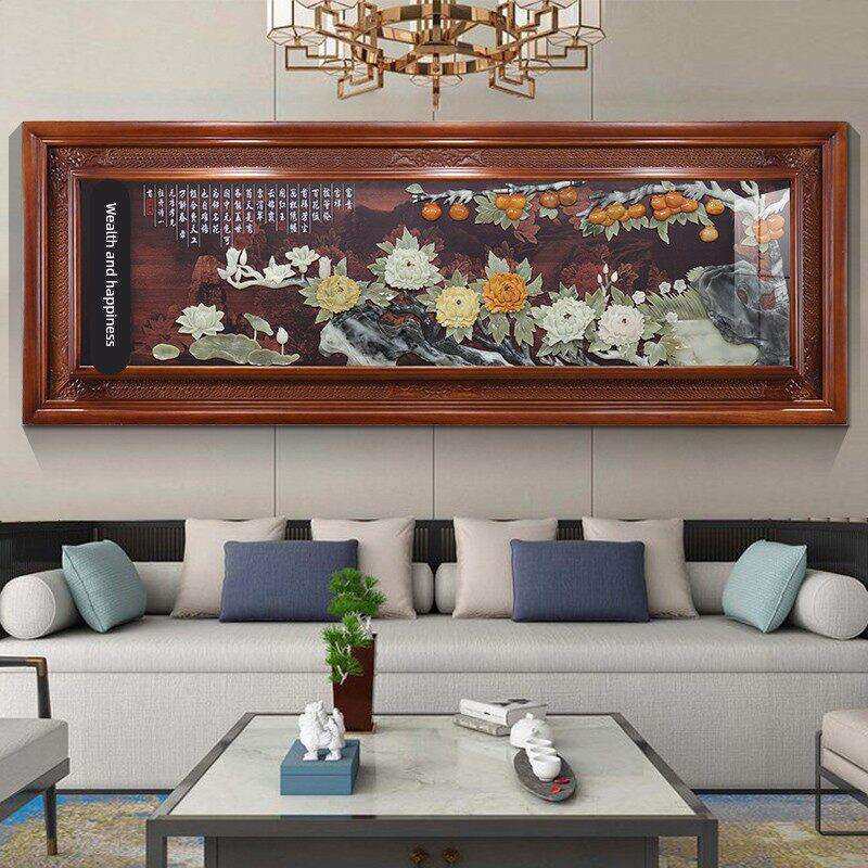 新中式客厅玉雕画沙发背景墙装饰3D立体浮雕壁画高端中堂玉雕挂匾