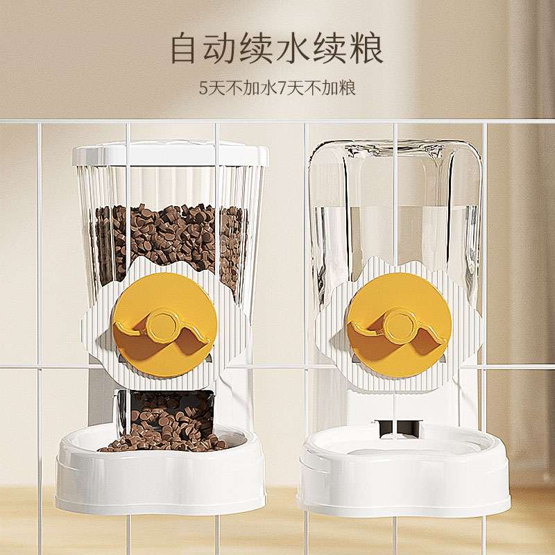 狗狗挂式饮水器猫喂食器悬挂式猫咪水壶狗喝水鸭子兔子仓鼠喂水器