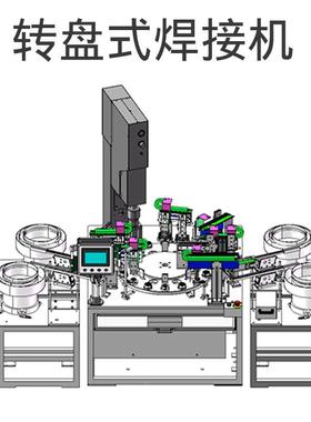 超声机波音焊功接机大率超声波LB-20145塑料熔接机加工超波点焊生
