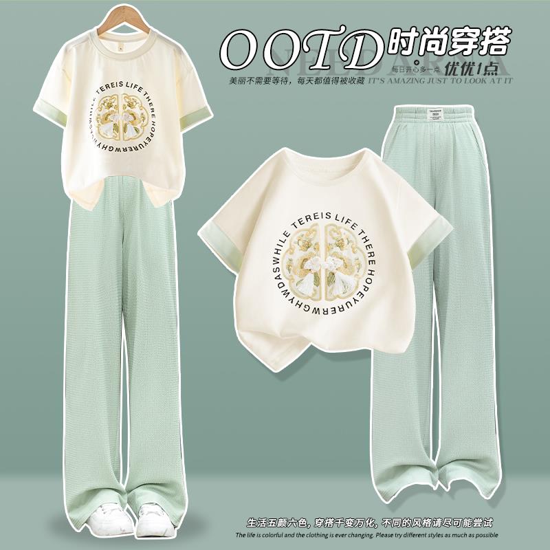 Next MaxM女童夏装套装2025新款洋气儿童时尚多巴胺穿搭夏季短袖