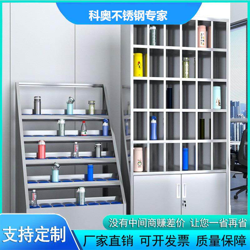 不锈钢水杯架工厂员工车间茶杯放置收纳架子公司休息室工人水杯柜
