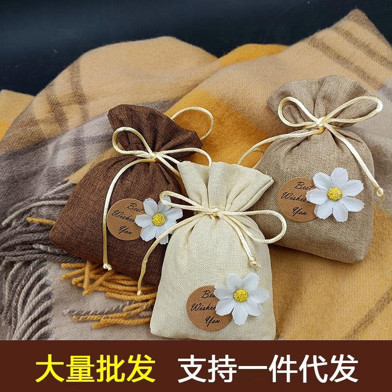 厂家小茶花香包袋子Logo 设计香囊棉麻布袋香袋包装袋荷包