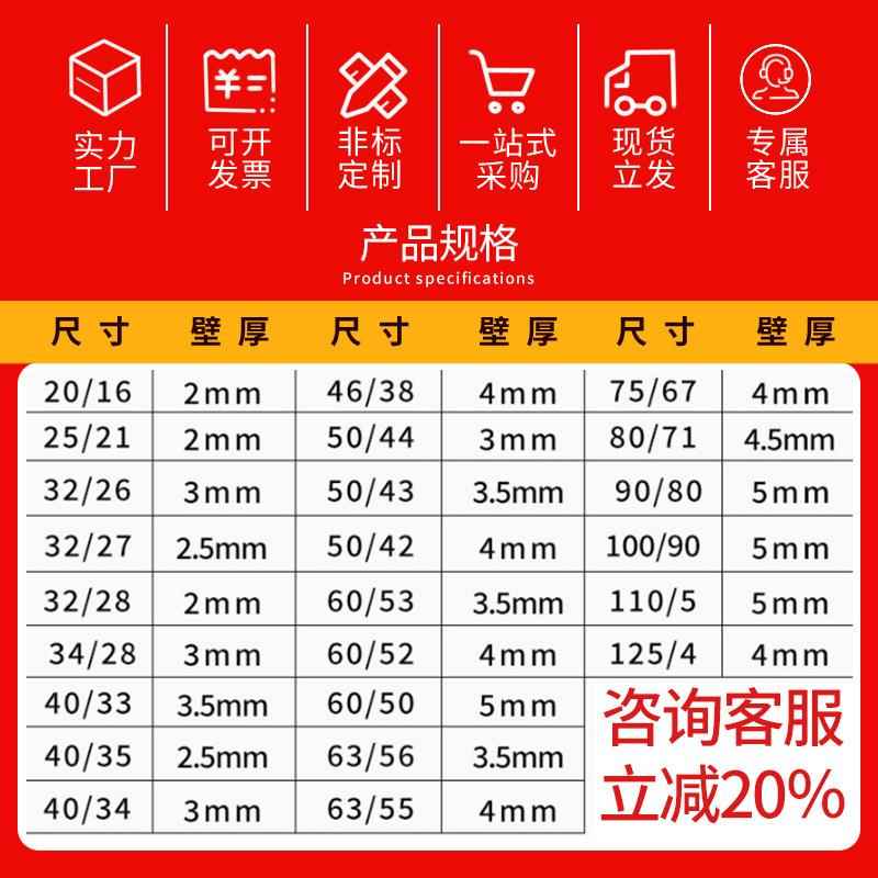 江苏pe尼龙管dn025/463电缆护软套管聚乙烯通信电630力保护管管/