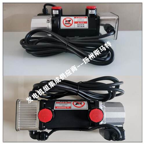 柴油发电机组低温预热器水套加热器EHC1040 EHC1030 EHB1025 240V