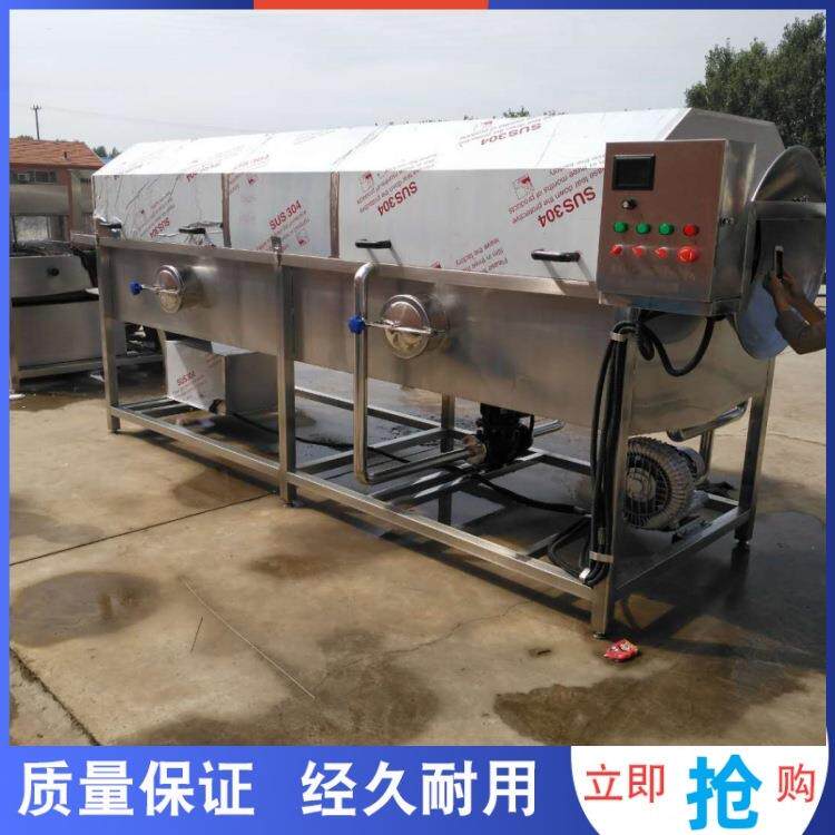 蚂蚱滚筒清洗机 川贝清洗设备 火腿肠清洗烘干线 义康机械