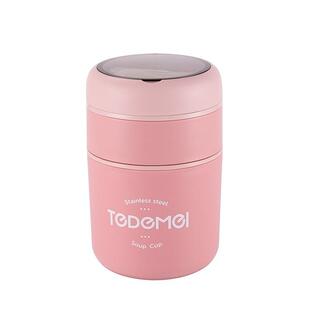 双层04不锈钢汤杯早餐汤上班便当盒午餐盒手提便携水杯子