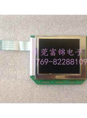 741B 867b 867 DSP4000 显示屏