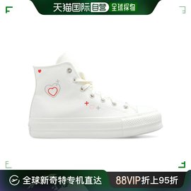 美国直邮converse 女士 休闲鞋匡威高帮厚底布鞋运动鞋