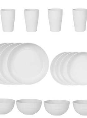 8杯人份32pp盘乳白色陶瓷杯小麦碗件套白色仿套装碗盘秸秆