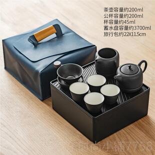 高档黑陶旅行茶套装户茶外具出差野便餐泡茶壶露营随行携车载一壶