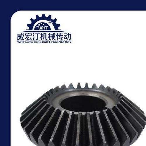 45钢3模90度伞齿轮成品孔20齿25齿30齿锥齿轮定制伞齿轮配件大全