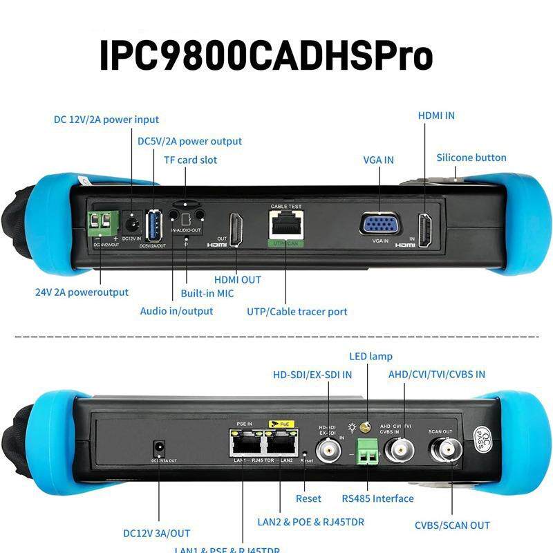 8K工程宝IPC-9800CADHSPro 网络同轴视频监控仪 数字寻线
