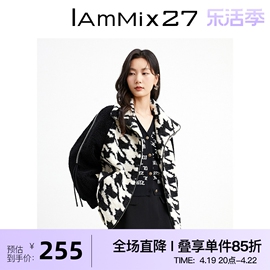 iammix27秋冬颗粒绒毛毛外套，女宽松加厚休闲百搭仿羊羔，毛皮草(毛皮草)夹克