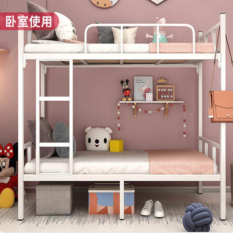 上下铺铁架床层双床铁艺双人宿舍床下床床铁钢制双人床高低床高床