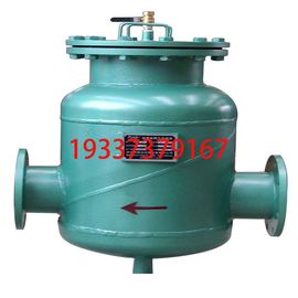 自洁式排气过滤器 空气过滤器 自动排气水过滤器DN50-300