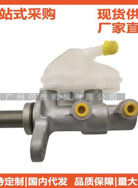 46100-T0T-H01,46100T0TH01,CRV/12款/RM/2.0刹车总泵