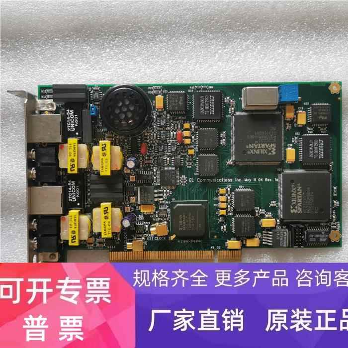GL Communications T1/E1 DuaI PCI REV.1 语音卡 现货