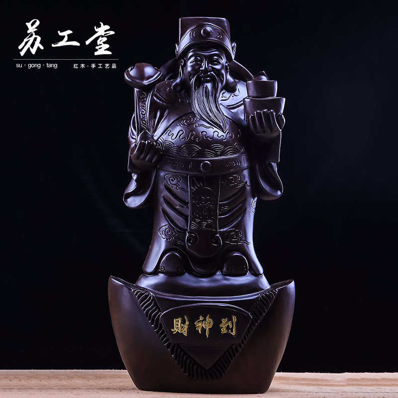中式木雕非洲厂家装饰礼品供奉黑檀木工艺品客厅批发摆件财神办公