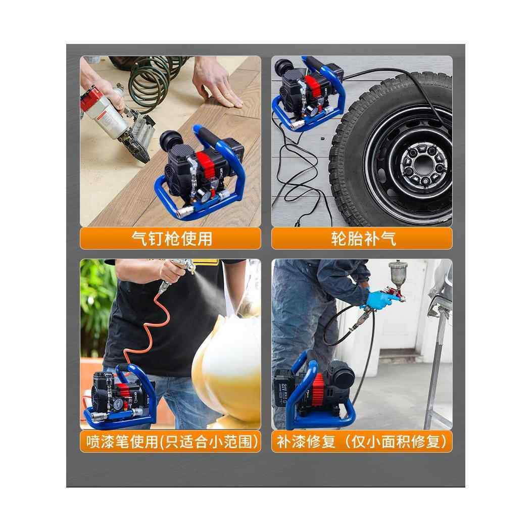 锂电空压迷你便携式打气小型空气压缩机音泵静无刷1锂机电储气泵