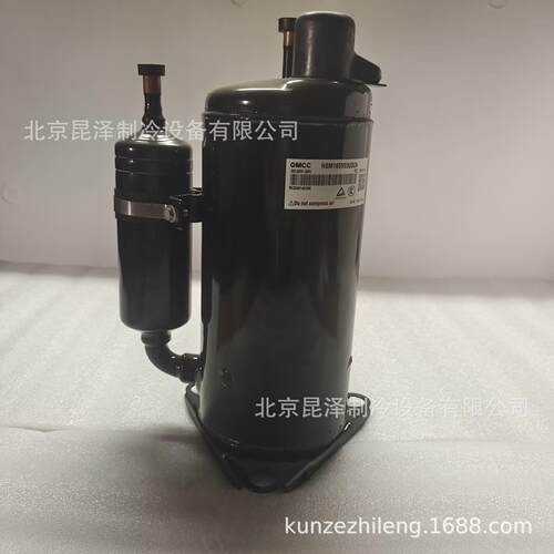 低温制冷压缩机 HSM190V1UFT 中央空调制冷转子式变频压缩机