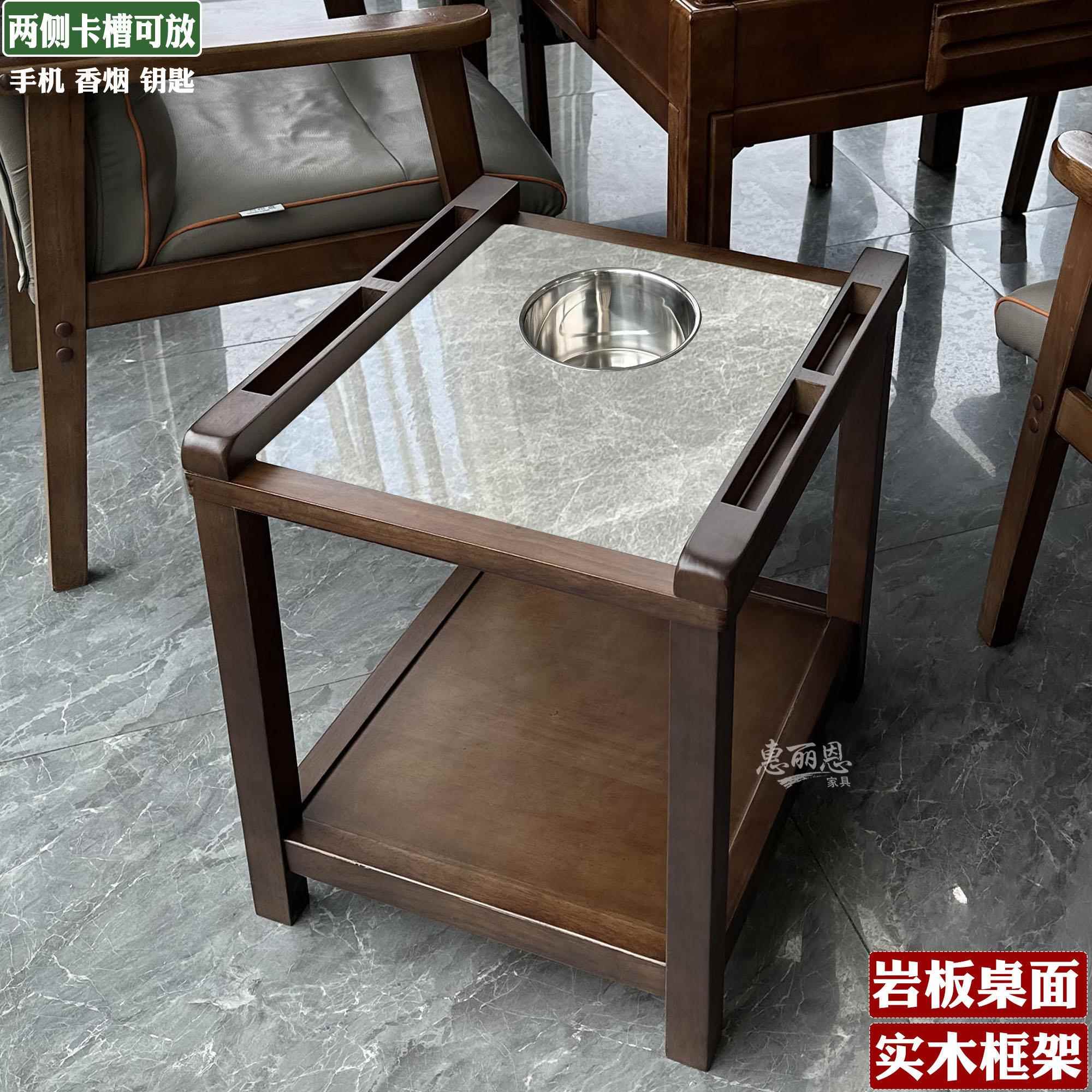 多功能手机槽置物架棋牌室专用实木岩板茶几麻将馆麻将桌旁茶水架