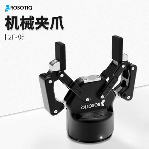机器人夹爪电动机械夹爪伺服机械手爪自适应抓取机械爪