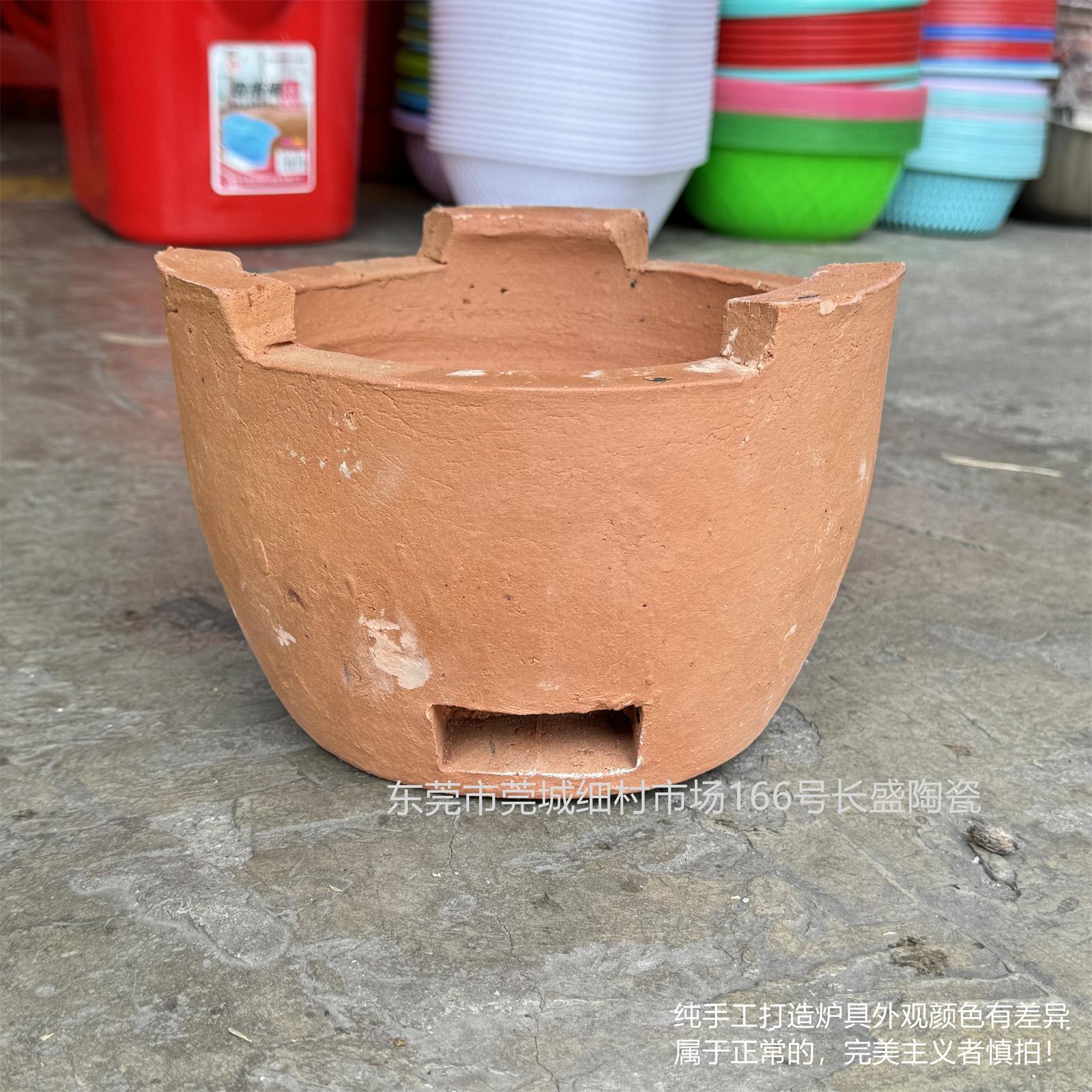 老式迷你泥炉烤炉家用木炭炉子烧烤烤肉烤鱼炉陶土炭炉小土碳烤炉
