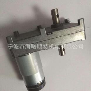 755 器电机 775减速电机 编码 正齿轮减速 齿轮减速马达