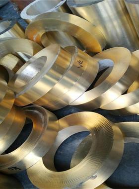 C23030C23400铜合金C24000铜板C24080黄铜棒C25600黄铜带C26130