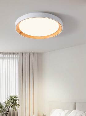 桃中山家装饰卧室现代简灯约灯复古胡木全护眼书房929吸顶灯